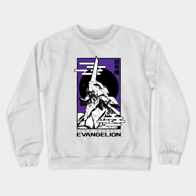 Evangelion purple Crewneck Sweatshirt by paisdelasmaquinas